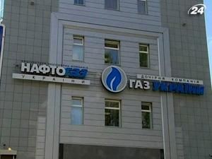 Россия предлагает скидку на газ в обмен на совместное предприятие 