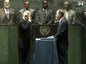 Пан Ги Мун еще 5 лет будет руководить Организацией объединенных наций Пан Ги Мун еще 5 лет будет руководить Организацией объединенных наций