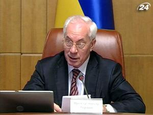 Азаров: Режим экономии никто не отменял 