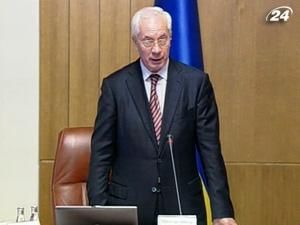 Азаров: Газу на зиму вистачить Азаров: Газу на зиму вистачить