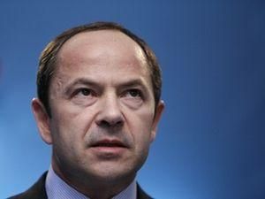 Тігіпко: Наприкінці вересня можемо отримати гроші від МВФ Тігіпко: Наприкінці вересня можемо отримати гроші від МВФ