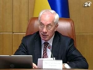 Азаров: Режим суворої економії ніхто не скасовував Азаров: Режим суворої економії ніхто не скасовував