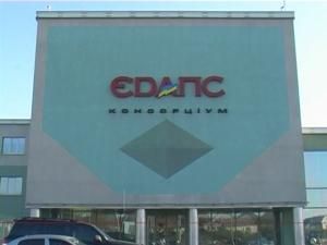 Время электронных документов Время электронных документов