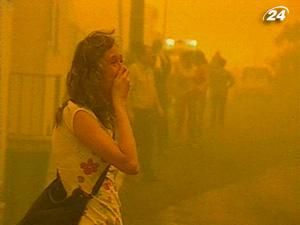 Що означають кліматичні зміни для нашої планети? Що означають кліматичні зміни для нашої планети?