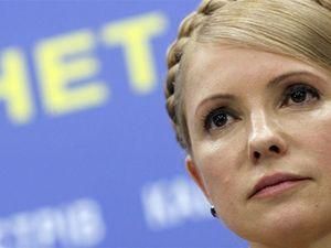 Тимошенко: Власть готовится сдать России отечественную ГТС 