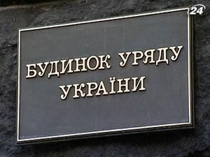 З початку року уряд віддав кредиторам 30 млрд. грн.