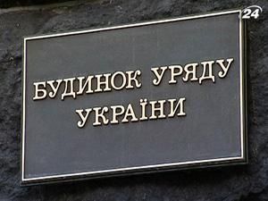 С начала года правительство отдало кредиторам 30 млрд. грн. 