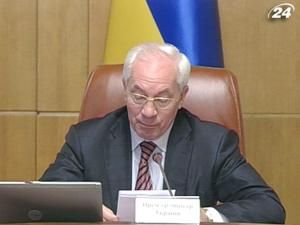 Азаров напомнил чиновникам об экономии государственных средств Азаров напомнил чиновникам об экономии государственных средств