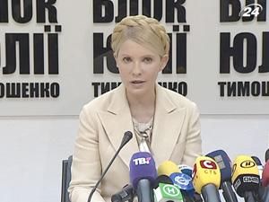 Тимошенко: Боргів ЄЕСУ перед Міноборони Росії немає