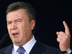 Янукович призначив заступників міністра охорони здоров'я