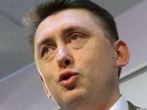 Суд скасував постанову про закриття кримінальної справи щодо Мельниченка