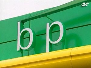 British Petroleum может продать доли в своих проектах