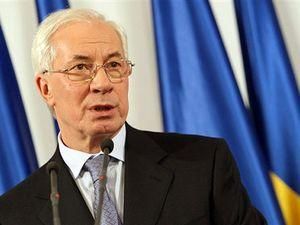 Азаров поздравил государственных служащих с профессиональным праздником Азаров поздравил государственных служащих с профессиональным праздником