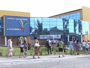 Здоровий спосіб життя - в маси Здоровий спосіб життя - в маси