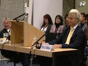 Суд снял обвинения с ультраправого политика Вилдерса Суд снял обвинения с ультраправого политика Вилдерса