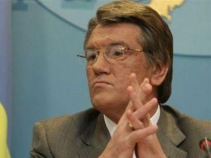 Ющенко строит отель возле своей дачи в Карпатах Ющенко строит отель возле своей дачи в Карпатах