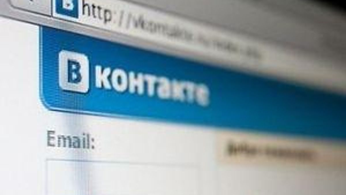 "ВКонтакте" зарабатывает $8-9 млн в месяц