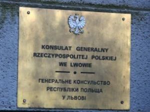 На 40% Польща збільшила видачу віз Україні На 40% Польща збільшила видачу віз Україні