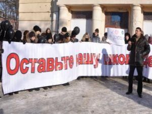 Родители макеевских школьников будут жаловаться в Европейский суд Родители макеевских школьников будут жаловаться в Европейский суд