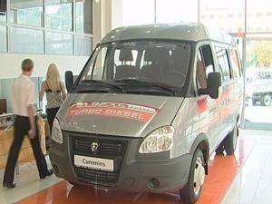 Группа компаний АИС представила новое экономическое коммерческое авто Группа компаний АИС представила новое экономическое коммерческое авто