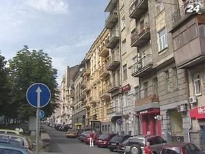 Налог на недвижимость не будут платить до 90% киевлян