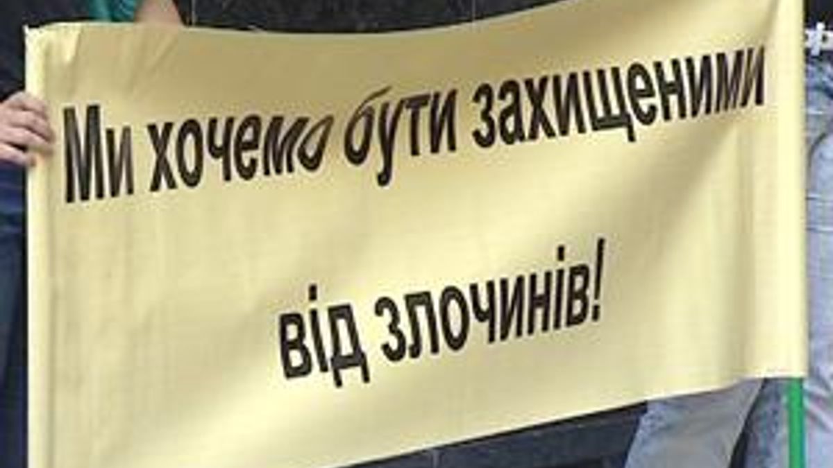 Правозахисники під ГПУ показали, як знущаються у райвідділах Правозахисники під ГПУ показали, як знущаються у райвідділах