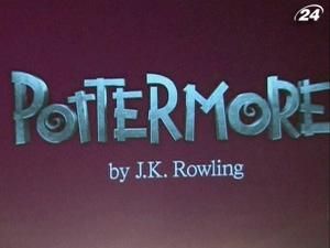 Джоан Роулінг анонсувала запуск тематичного сайту про Гаррі Поттера