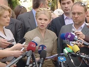 Суд начинает предварительное рассмотрение "газового" дела Тимошенко