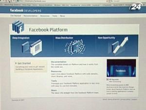 Судебная тяжба между братьями Уинклвос и Цукербергом завершена Судебная тяжба между братьями Уинклвос и Цукербергом завершена