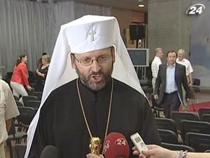 Вручили награду им. Ковча - за межнациональное согласие Вручили награду им. Ковча - за межнациональное согласие