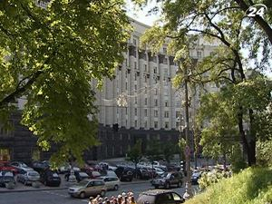 Украина может стать членом G20? 