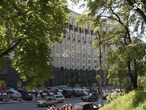 Украина может стать членом G20? Украина может стать членом G20?