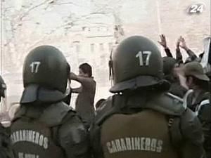 Близько 20 тис. студентів взяли участь в демонстрації у Чилі