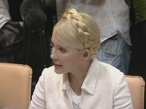 Тимошенко: Судья - марионетка Президента 