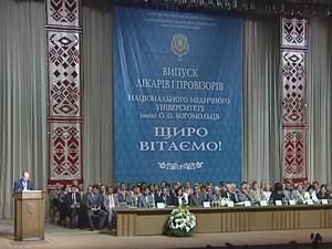 Подготовка медиков Подготовка медиков