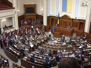 Венецианская комиссия может дать заключения по закону о выборах осенью Венецианская комиссия может дать заключения по закону о выборах осенью