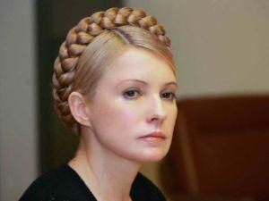 Тимошенко благодарит и зовет на завтра Тимошенко благодарит и зовет на завтра