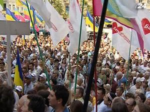 Суд над Тимошенко собрал тысячи небезразличных на улице 
