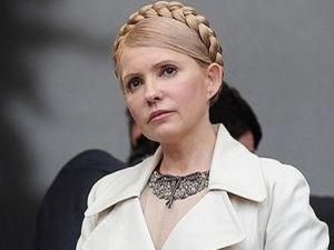 Тимошенко демонструє неповагу до суду