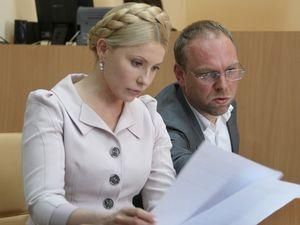Власенко: Влада забороняє пряму трансляцію суду над Тимошенко