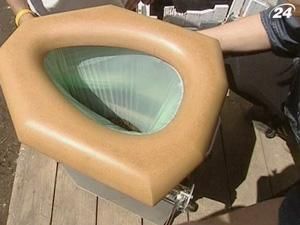 В Великобритании создали новый экологический туалет В Великобритании создали новый экологический туалет