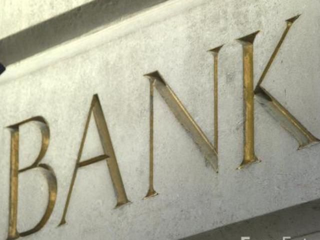 В США закрыли еще один банк - 25 июня 2011 - Телеканал новин 24