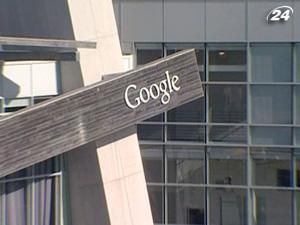 У США розпочато розслідування діяльності Google 