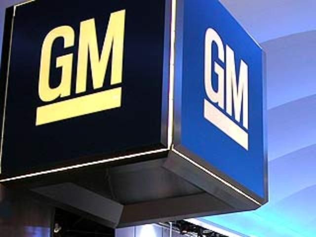 General Motors прекращает производство дешевых автомобилей 