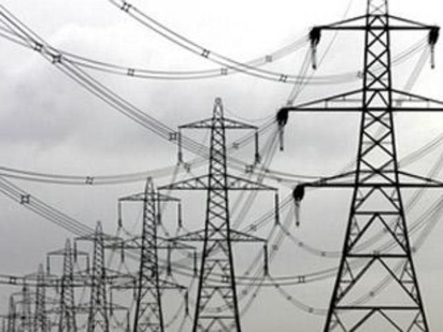 План продажи украинской энергетики будет в конце июня План продажи украинской энергетики будет в конце июня