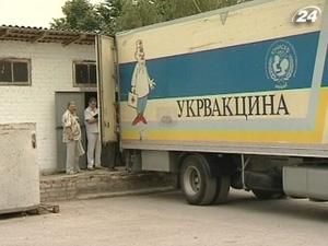 МВС порушило кримінальну справу проти директора "Укрвакцини" МВС порушило кримінальну справу проти директора "Укрвакцини"