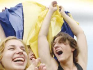 Руководство Украины поздравило молодежь с праздником