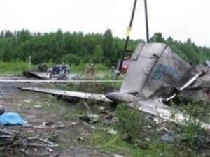 Помер ще один поранений в катастрофі Ту-134, число загиблих зросло до 47