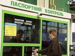 Итог недели: К Евро-2012 в Украине не будет безвизового режима Итог недели: К Евро-2012 в Украине не будет безвизового режима