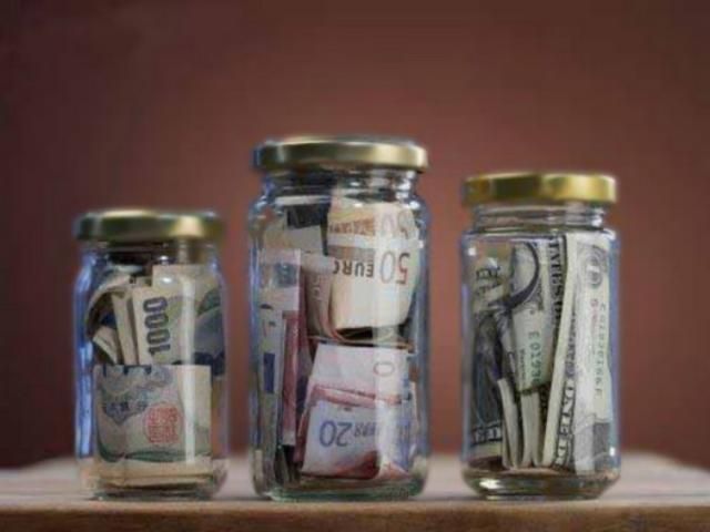 Китай дозволив іноземцям відкривати інвестфонди Китай дозволив іноземцям відкривати інвестфонди